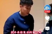 武磊替补上场改变战局，本泽马防线瞬间崩溃！的简单介绍
